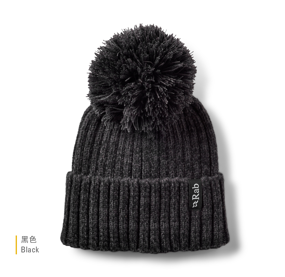 Kharve_Bobble_Black_QAB_69_BLK