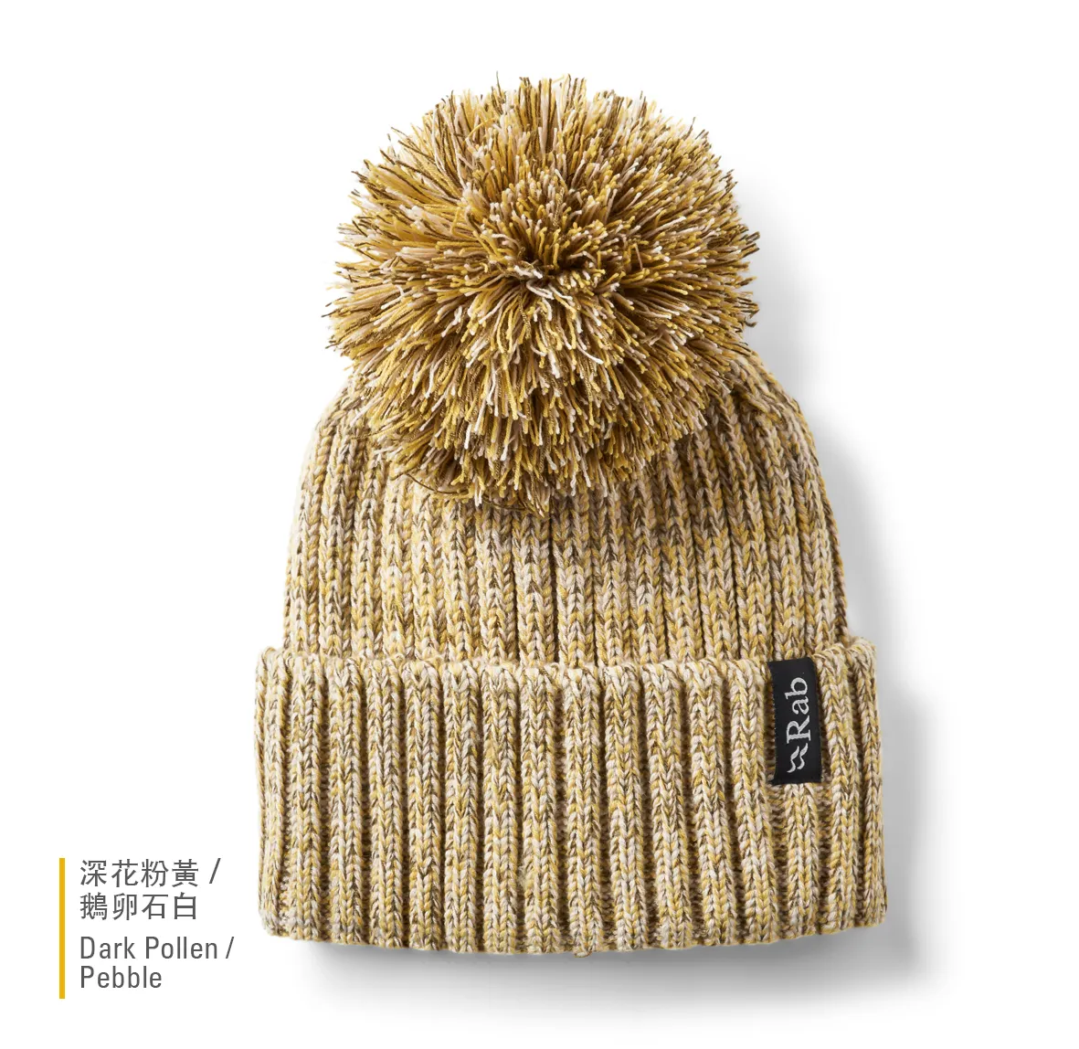 Kharve_Bobble_DarkPollen_Pebble_QAB_69_DPB