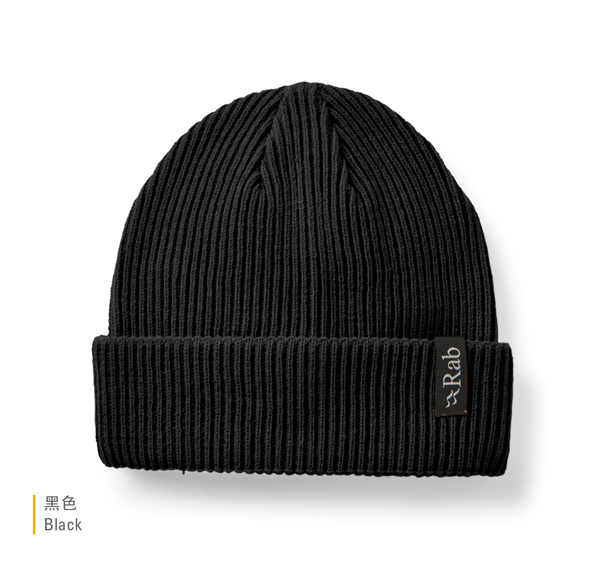 Perimeter_Rolled_Beanie_Black_QAB_67_BLK