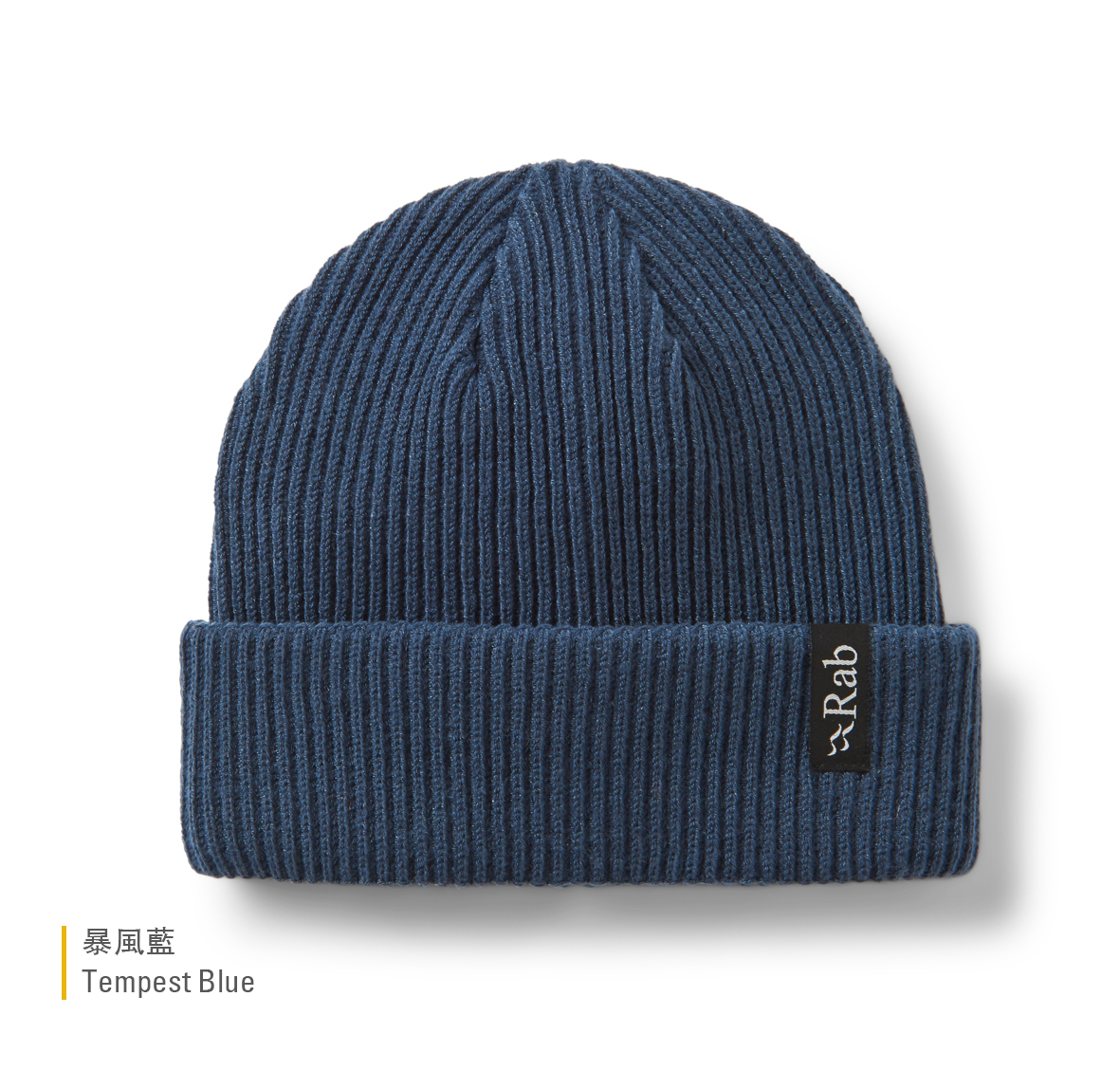 Perimeter_Rolled_Beanie_TempestBlue_QAB_67_TMB