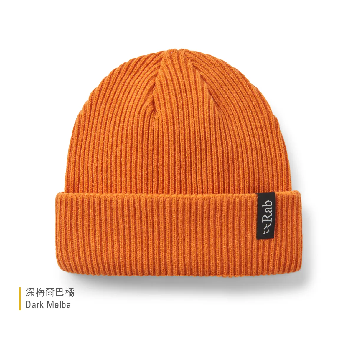 Perimeter_Rolled_Beanie_DarkMelba_QAB_67_DKM