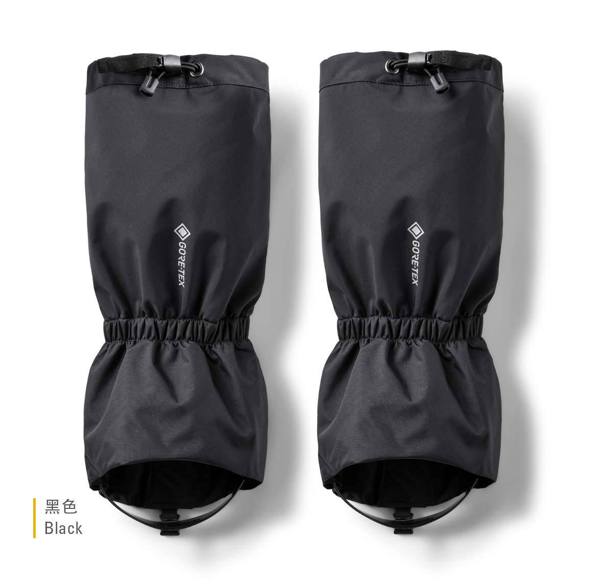 Kangri_GTX_Gaiter_Black_QAJ_42_BLK_back