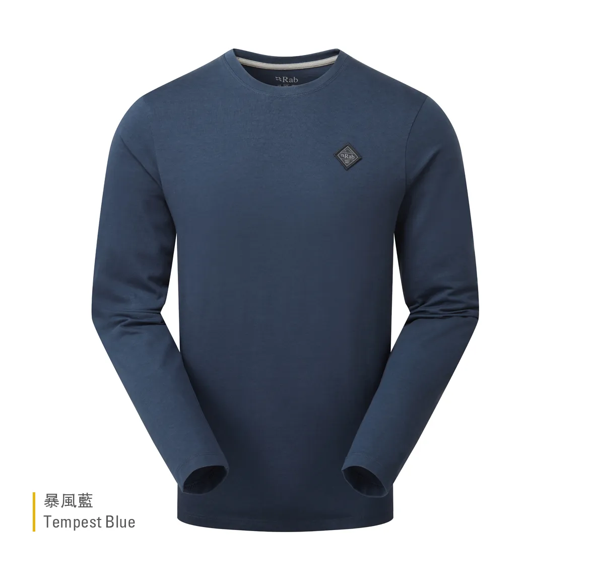 Basecamp_Logo_Badge_LS_Tee_TempestBlue_QCC_10_TMB