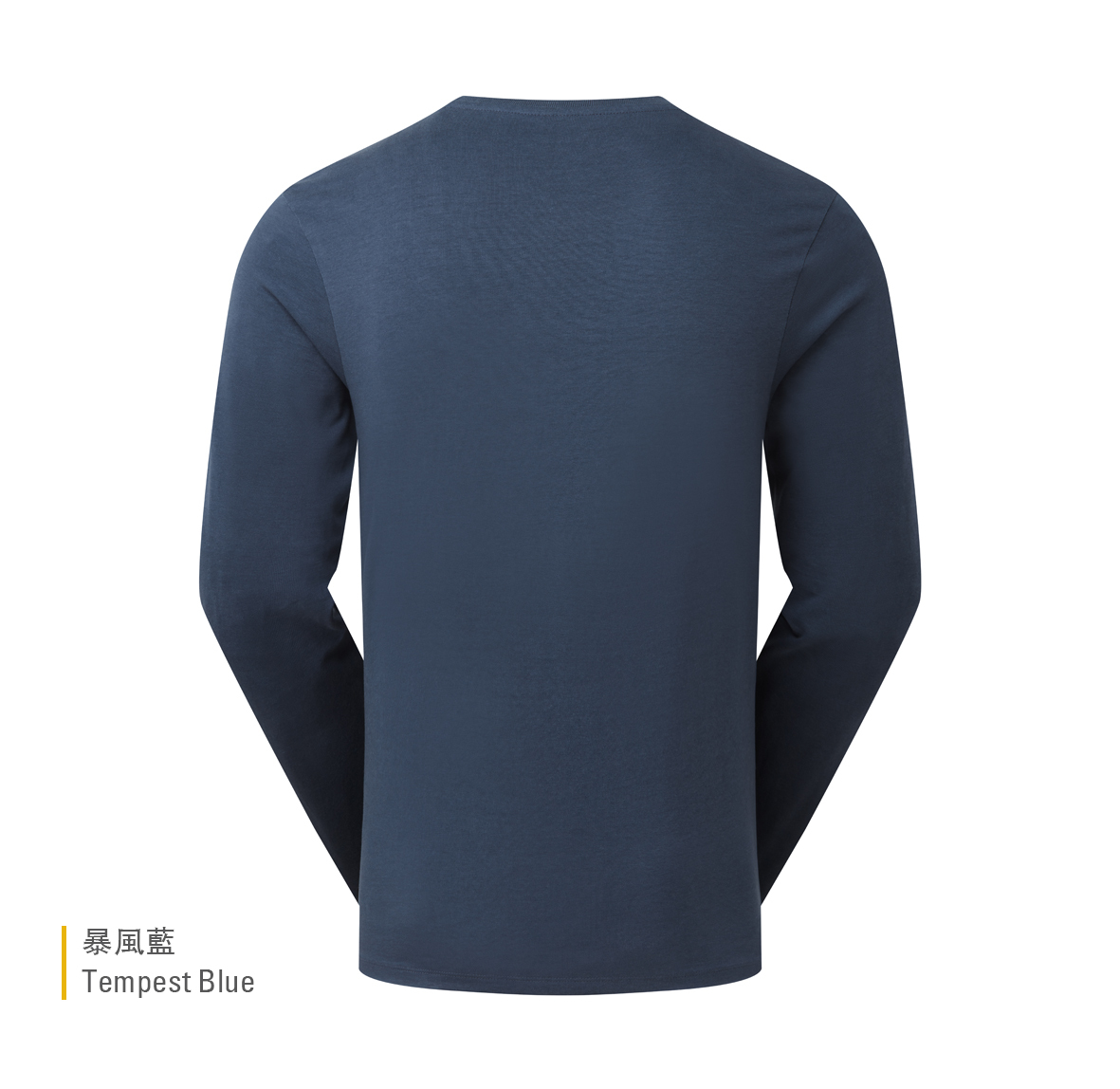 Basecamp_Logo_Badge_LS_Tee_TempestBlue_QCC_10_TMB_back