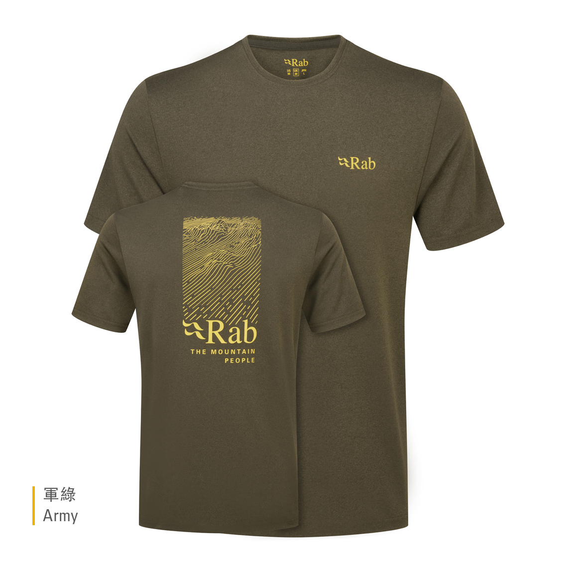 Mantle_Ridge_Tee_Army_QCC_16_ARM_both