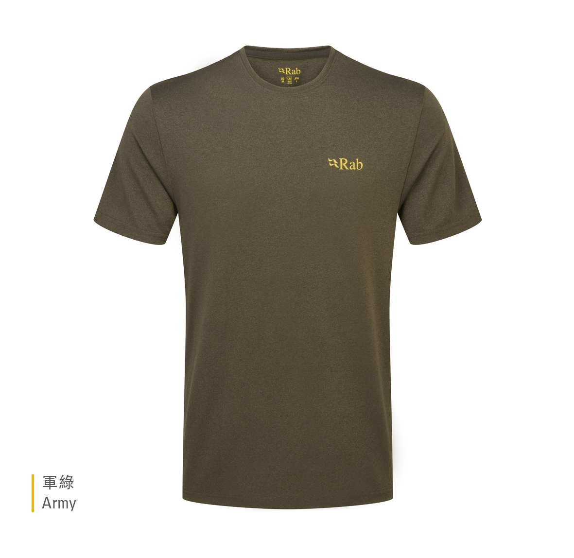 Mantle_Ridge_Tee_Army_QCC_16_ARM