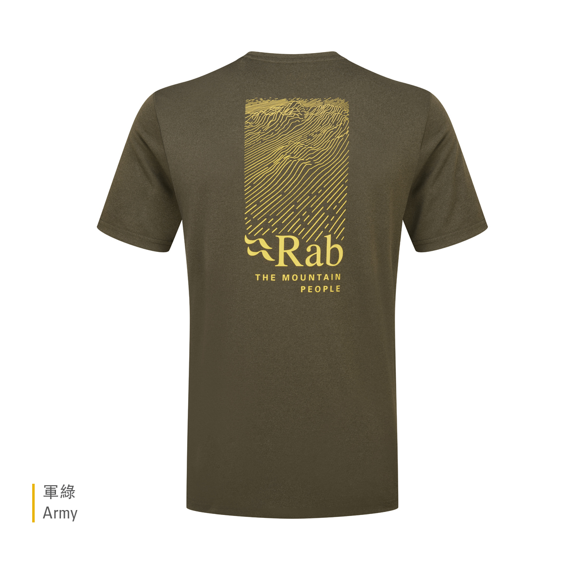 Mantle_Ridge_Tee_Army_QCC_16_ARM_Back