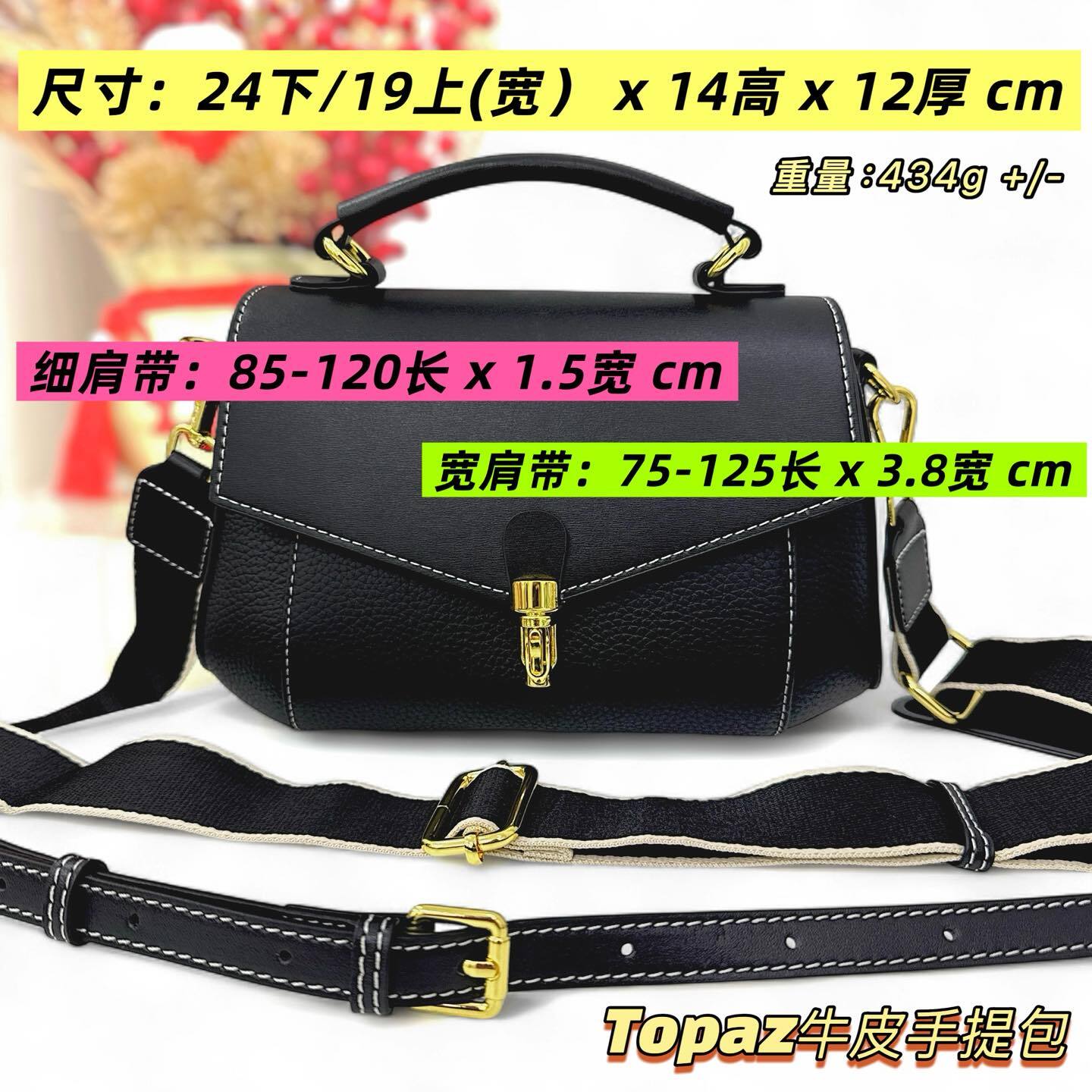 566249280_1230361292453922_7029868002571369165_n