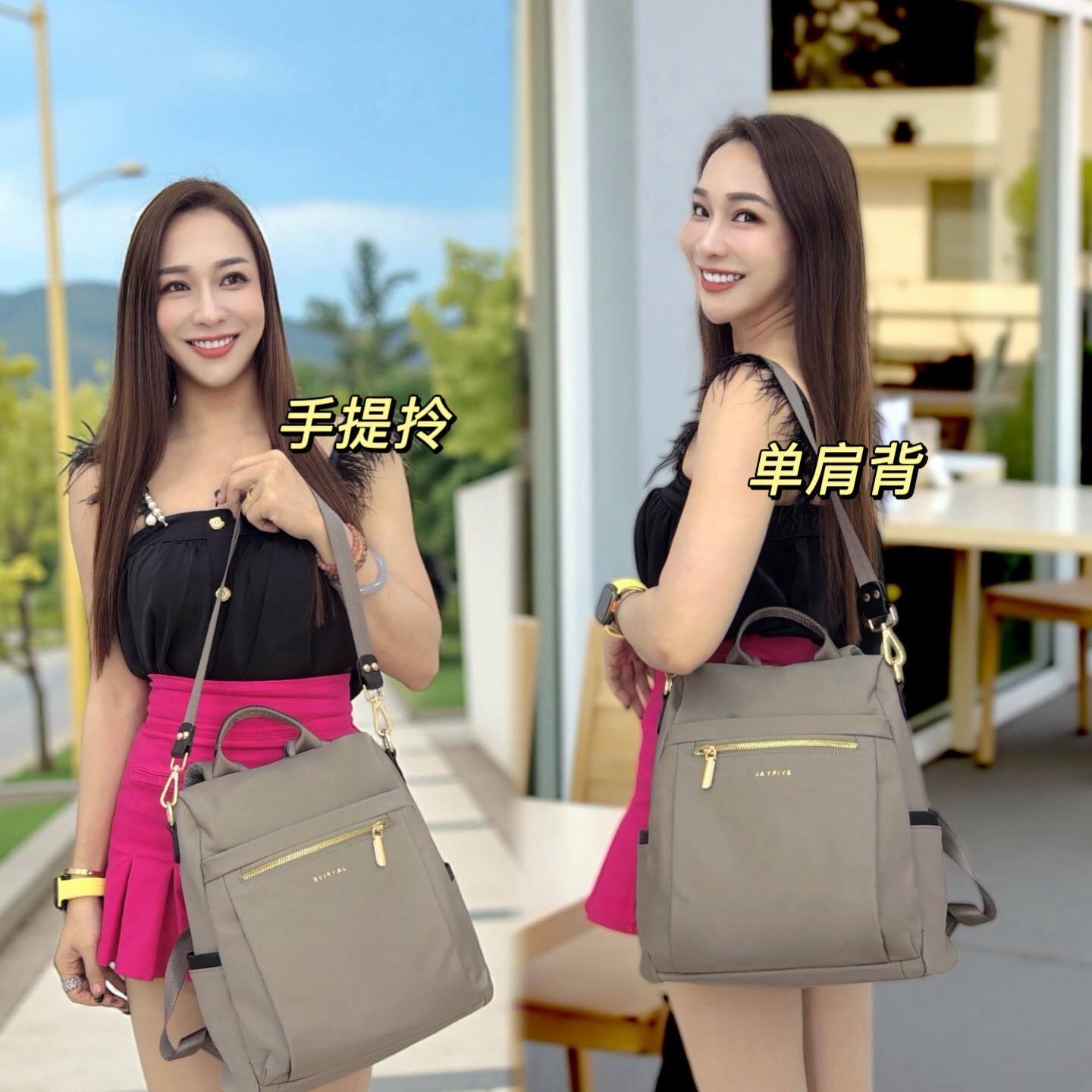 581954466_855131227021932_8124882693732055202_n