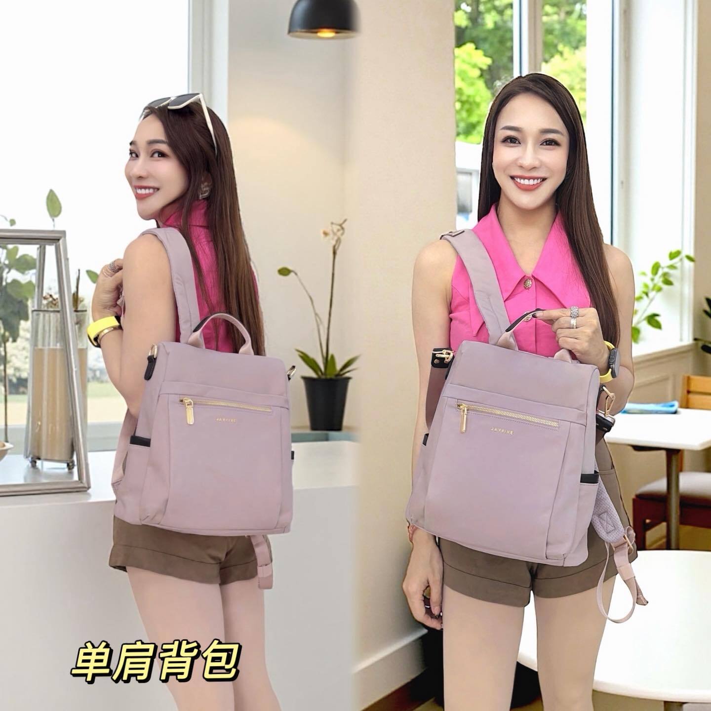 582750452_855131243688597_3694925046858326351_n