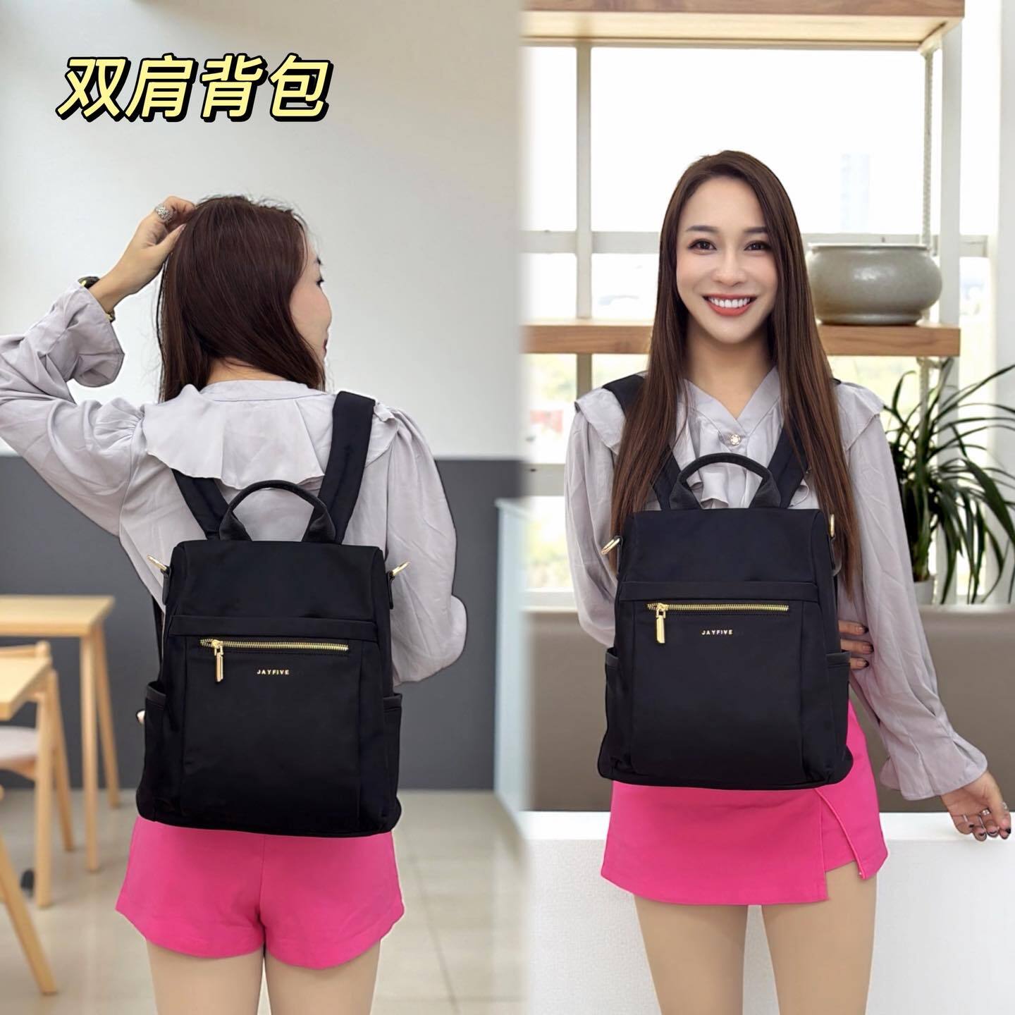 582926925_855131223688599_7086095857012673268_n