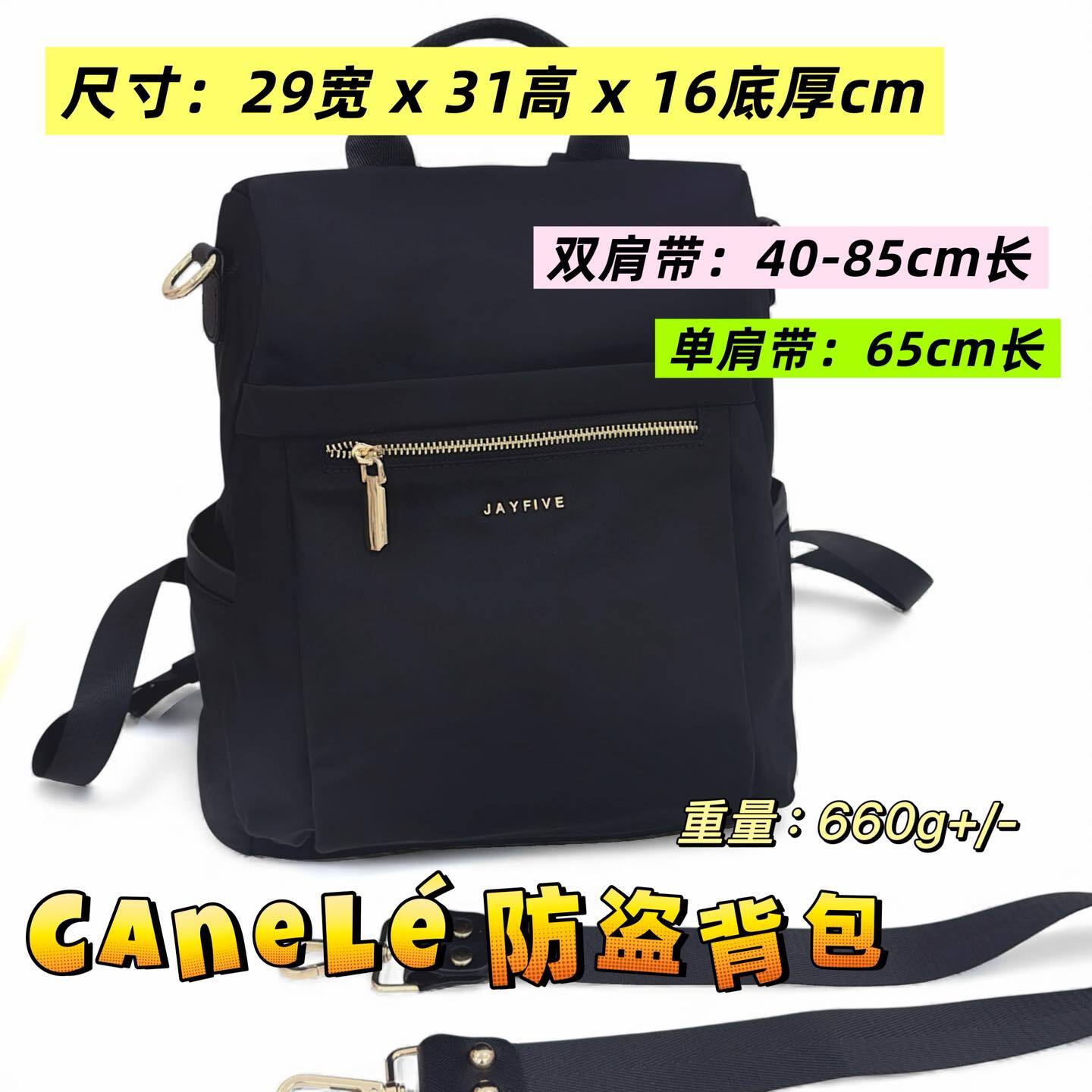 581840823_855131037021951_3155353894010919291_n