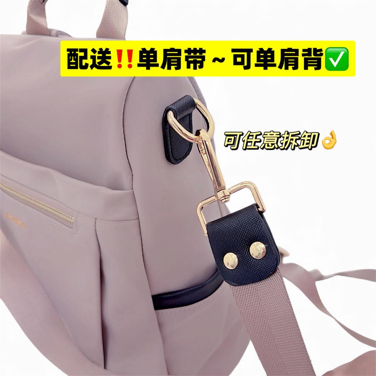 581374605_855131253688596_133601688098573787_n