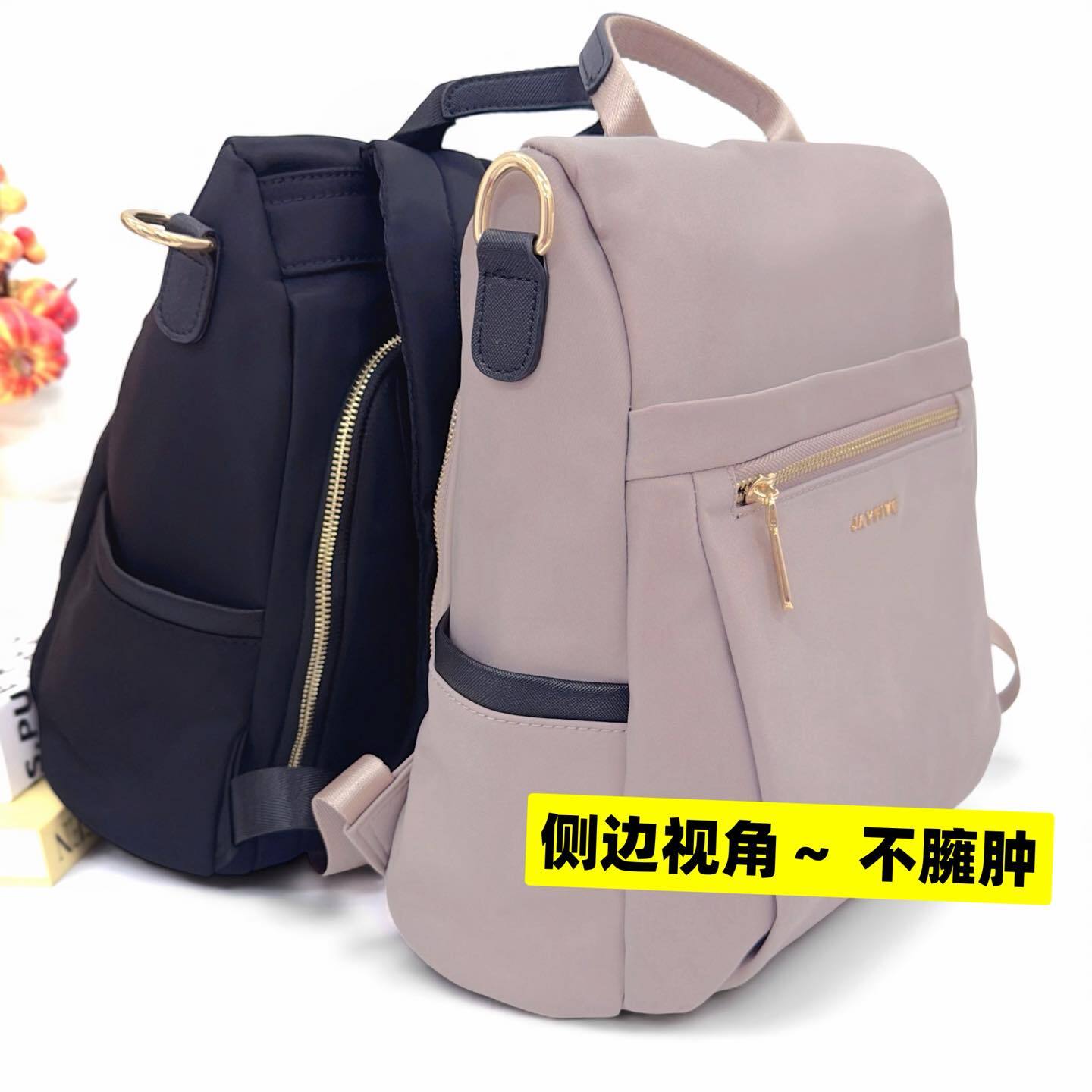 581463401_855131167021938_8550407111881356207_n