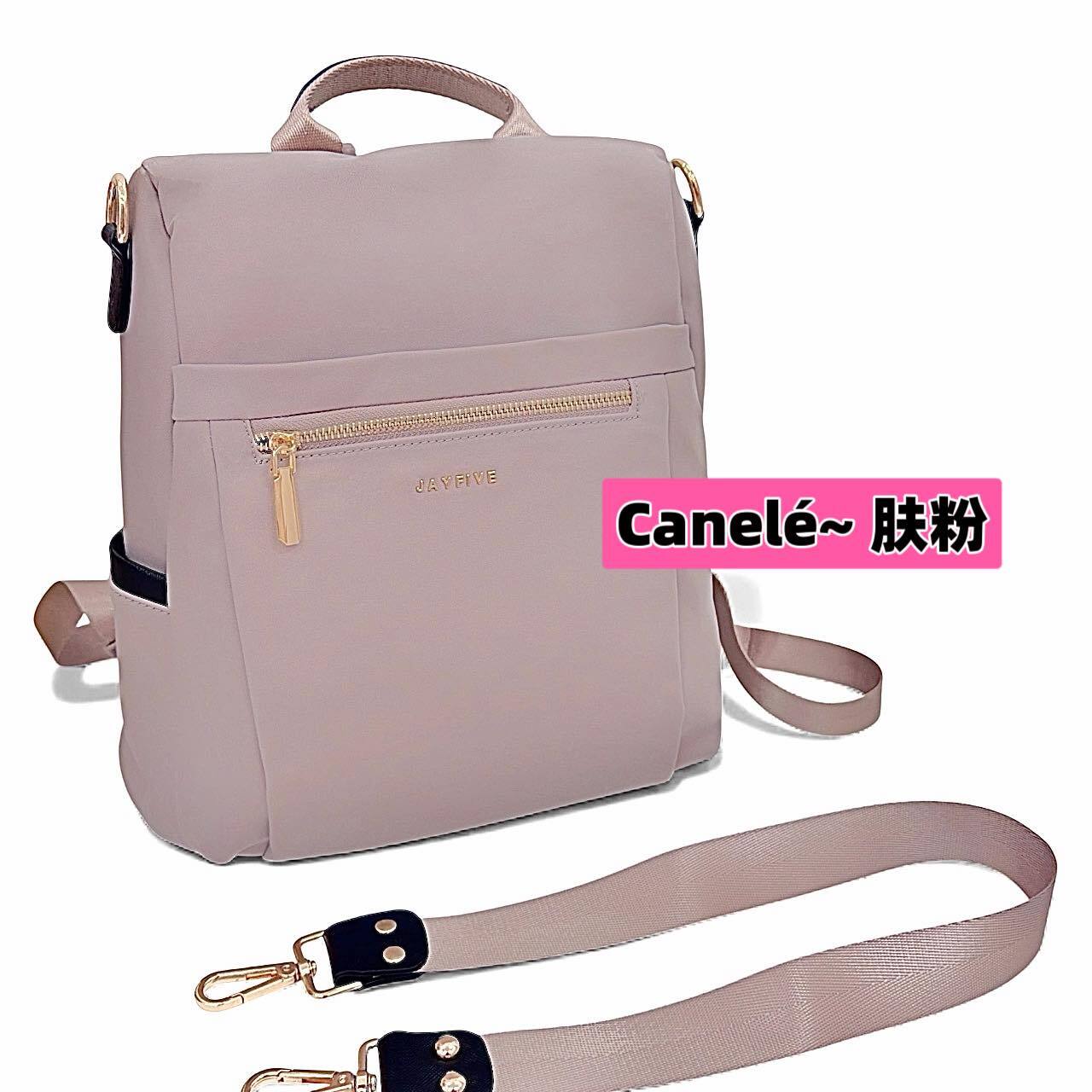 580493613_855130993688622_4705068446417067790_n