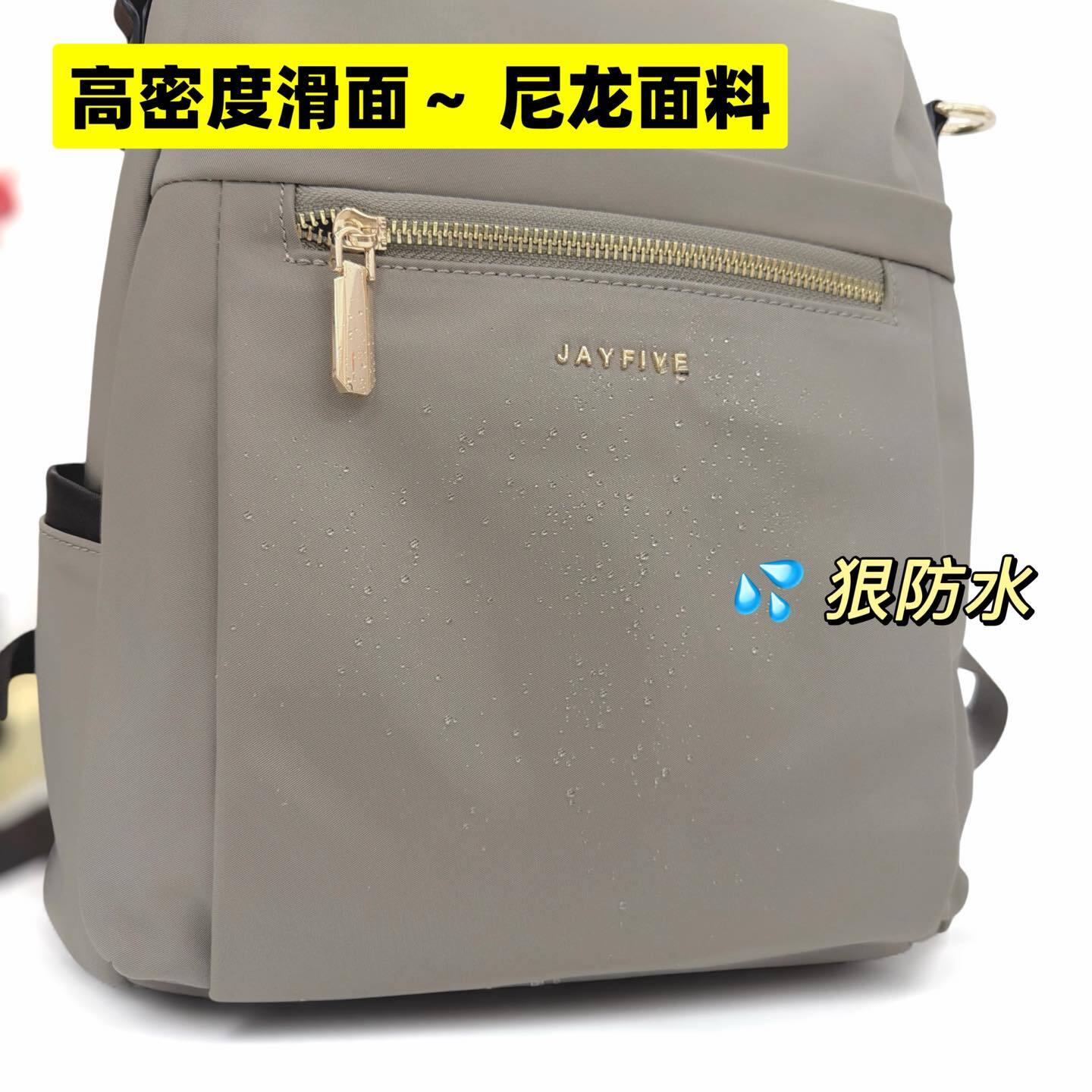 584423620_855130900355298_1624347676003893144_n