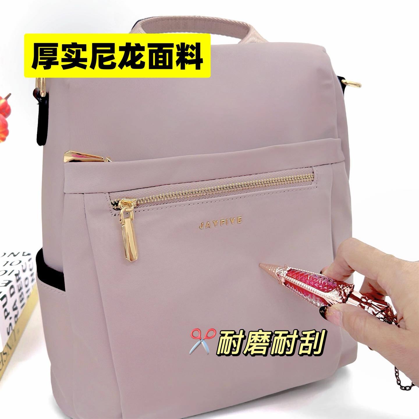 581282612_855130897021965_5627355493393241172_n