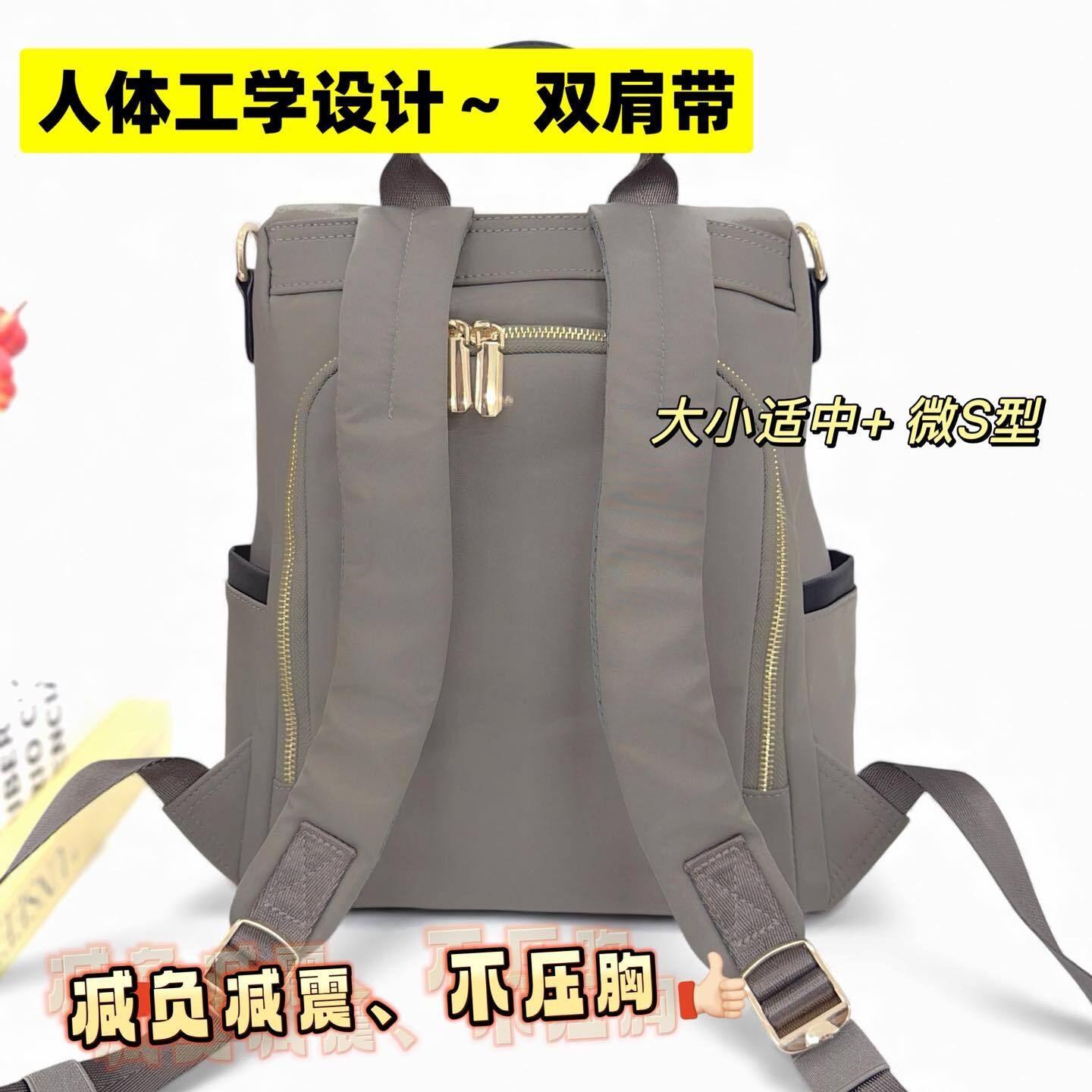 580934253_855130867021968_4367514219768952888_n