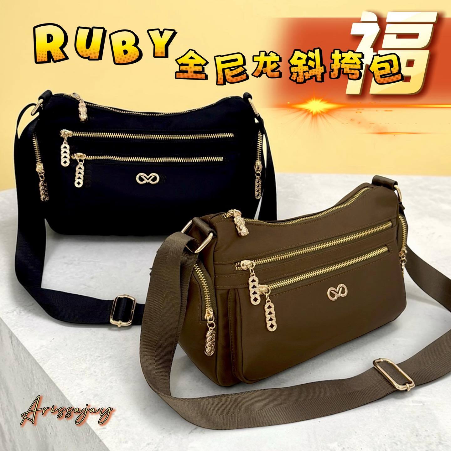 648869949_1342142111275839_3531799084136581031_n