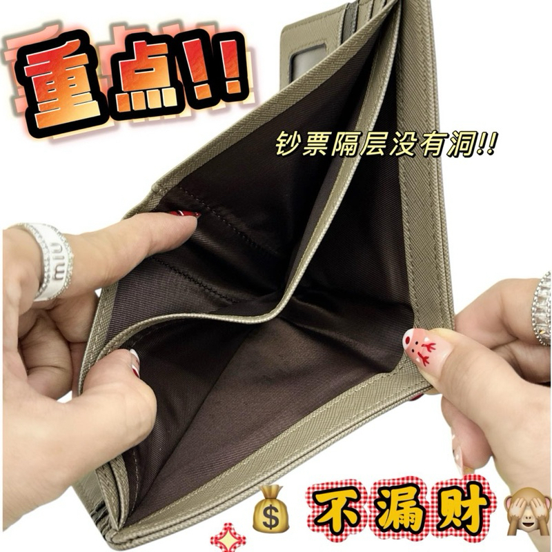 my-11134207-7rash-m3bjqx8j3c9m5e