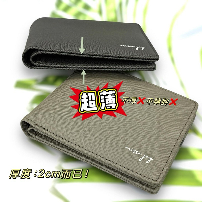 my-11134207-7ras8-m3bjqx8kc9rwdb