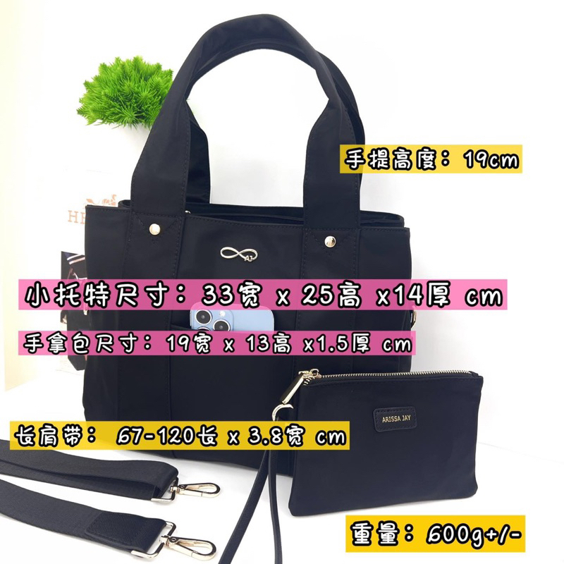 my-11134207-7r990-ltc3c3i9kjxzf5