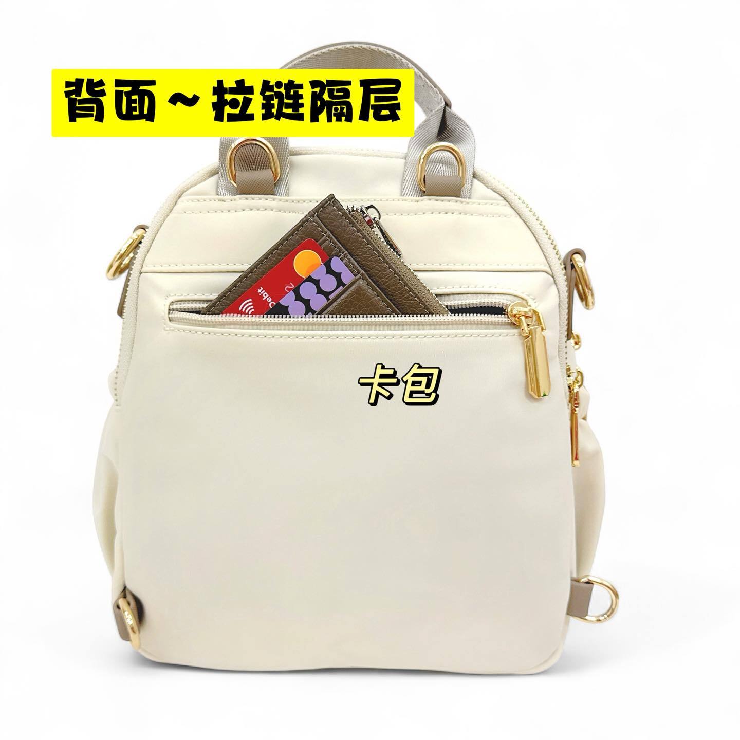 560052480_826640313204357_8175635435007242043_n