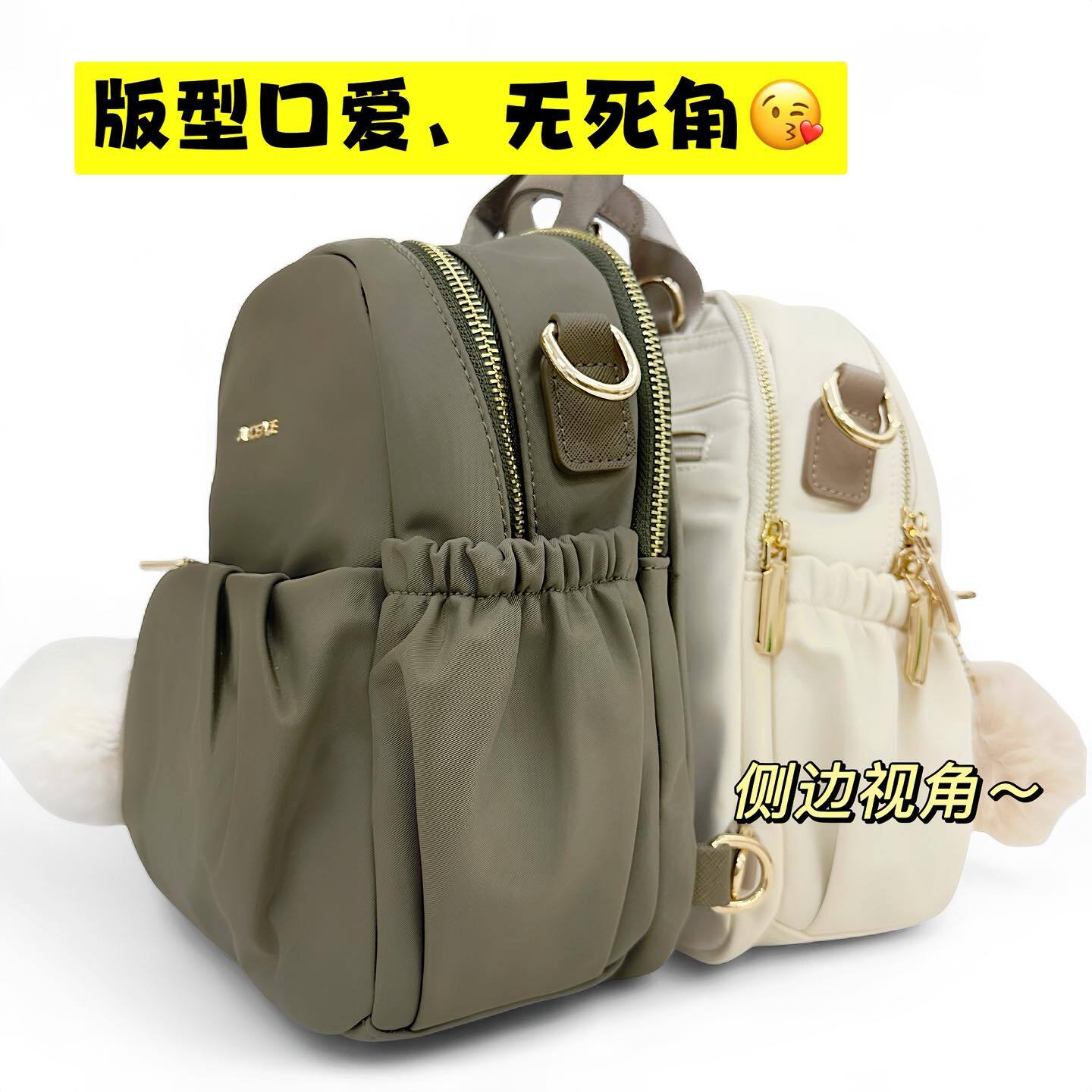 561084290_826640196537702_4987972744711879263_n