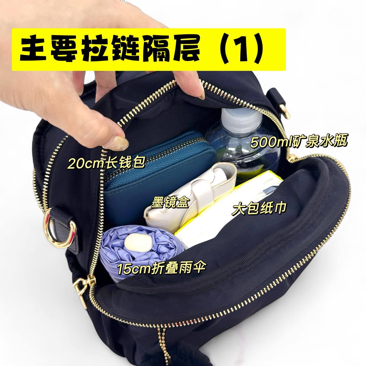 559051146_826640013204387_2502123174829411195_n