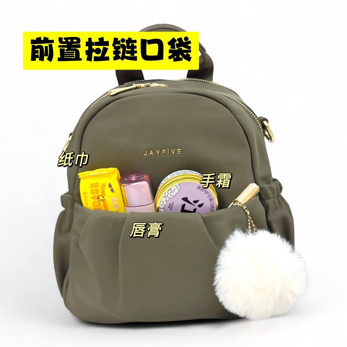 560626352_826640199871035_5669107404121831491_n