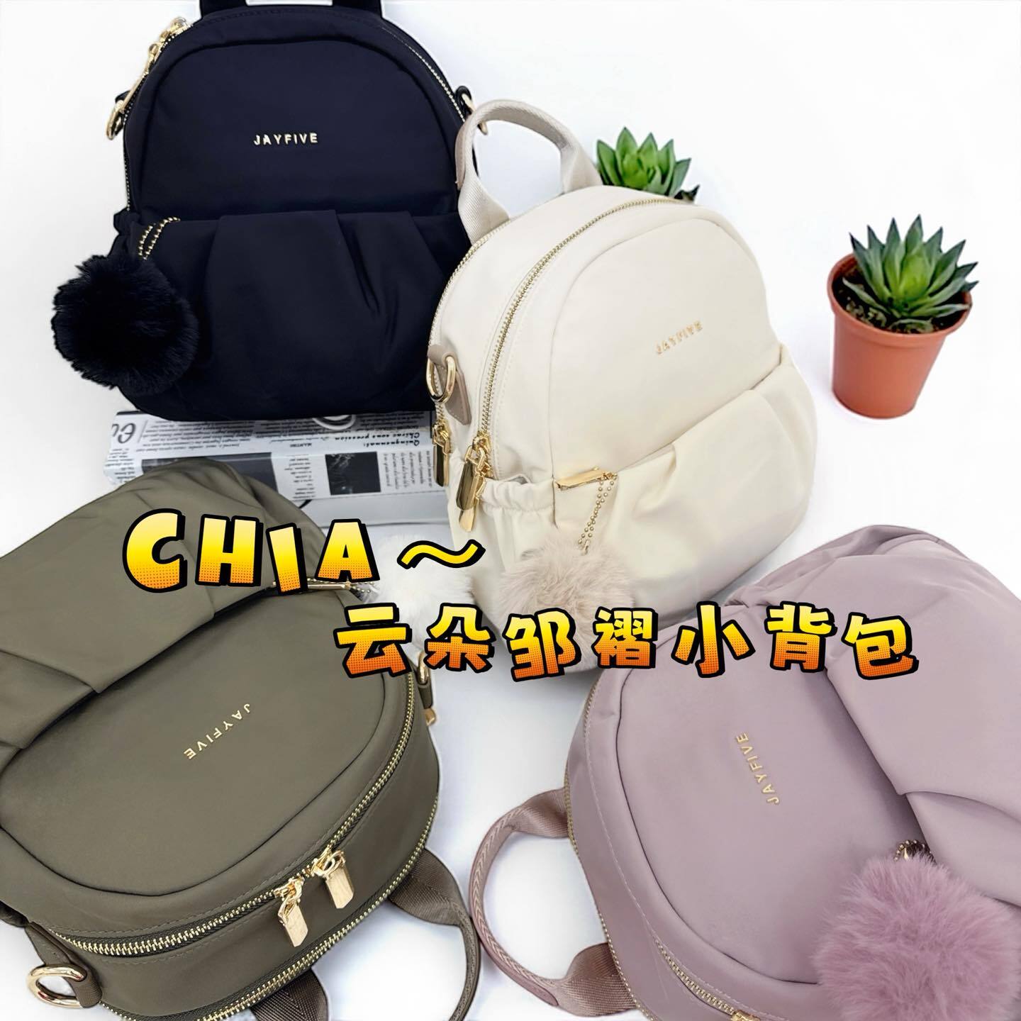 559305931_826639859871069_2537213002360931596_n