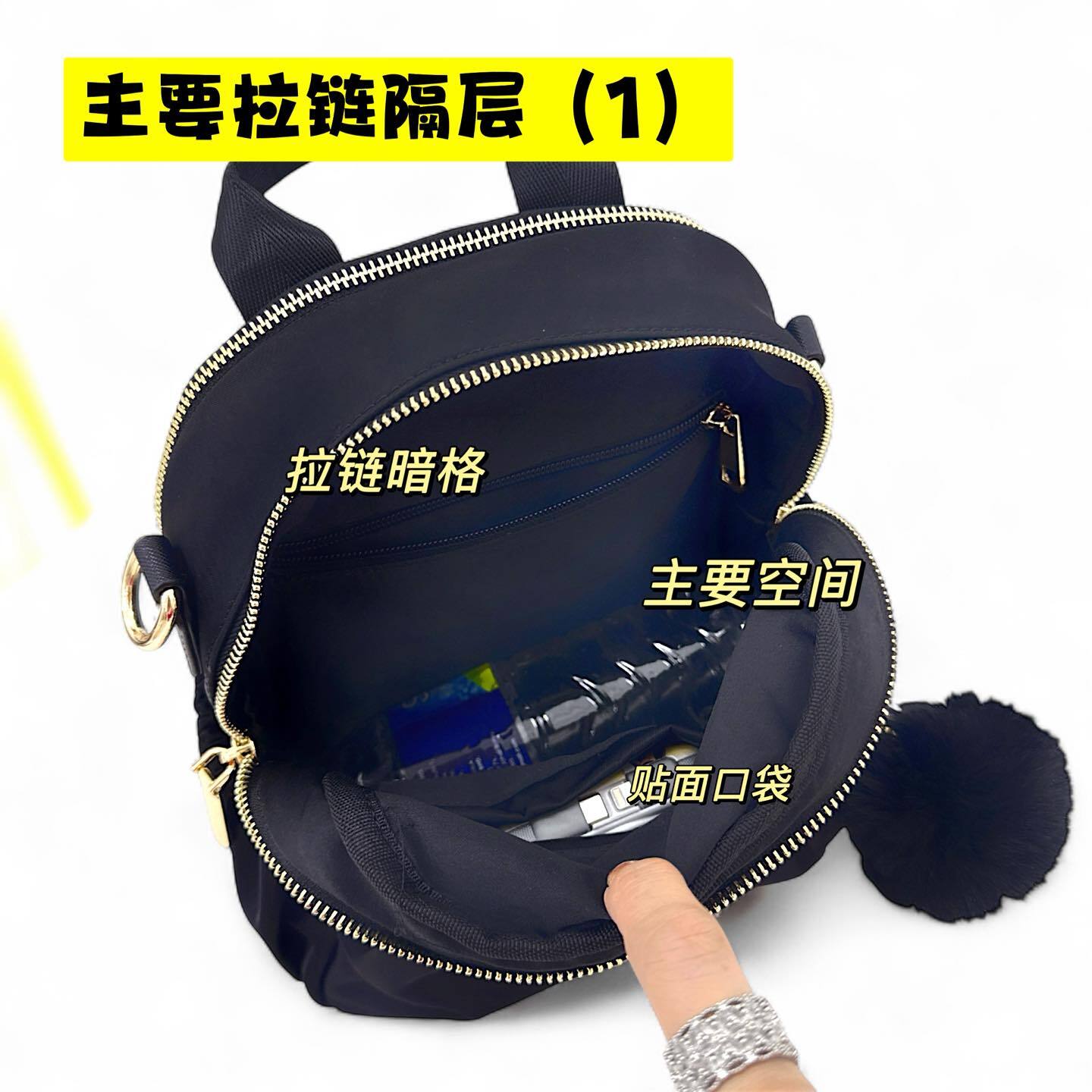 558951140_826639903204398_3965653814044519350_n