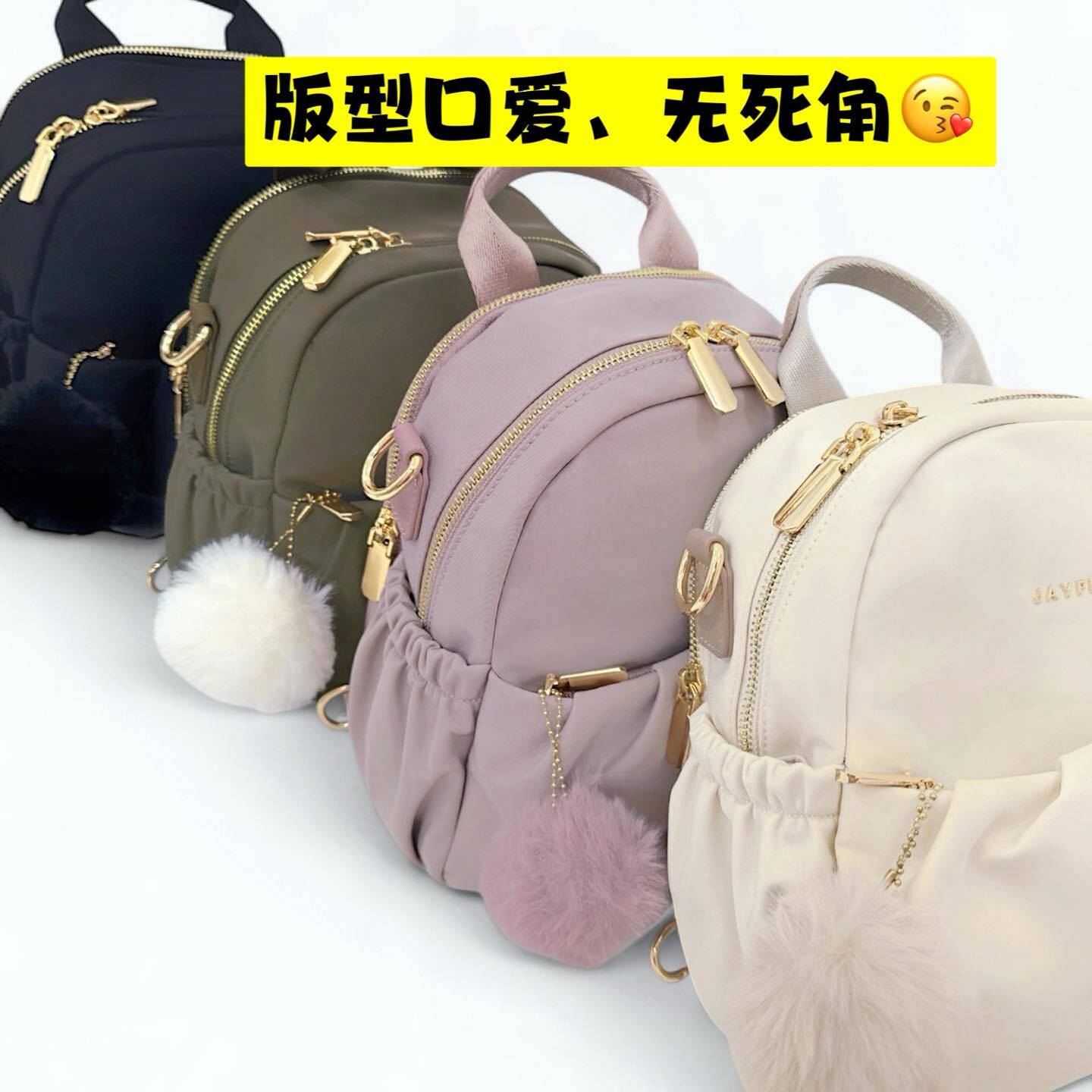 559482472_826640133204375_1593588882348146234_n