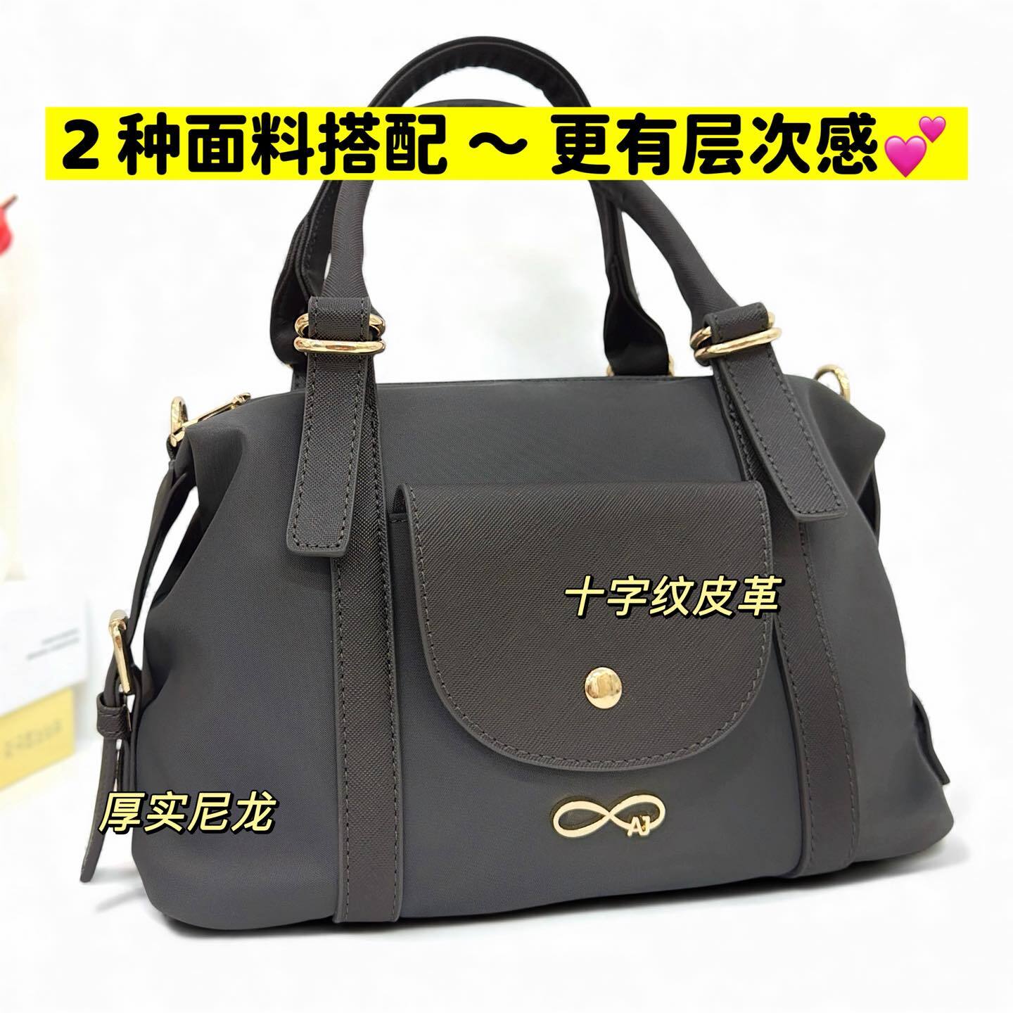 586120224_1256377886518929_6532099446806092887_n