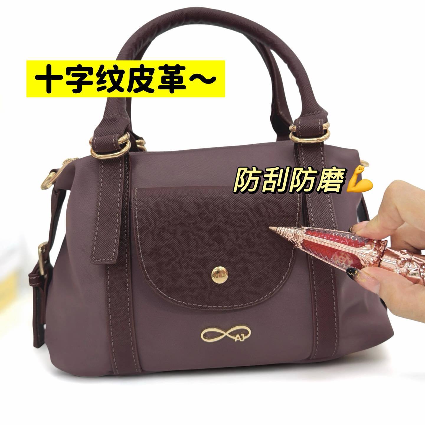 586257747_1256377853185599_5870145632343613707_n