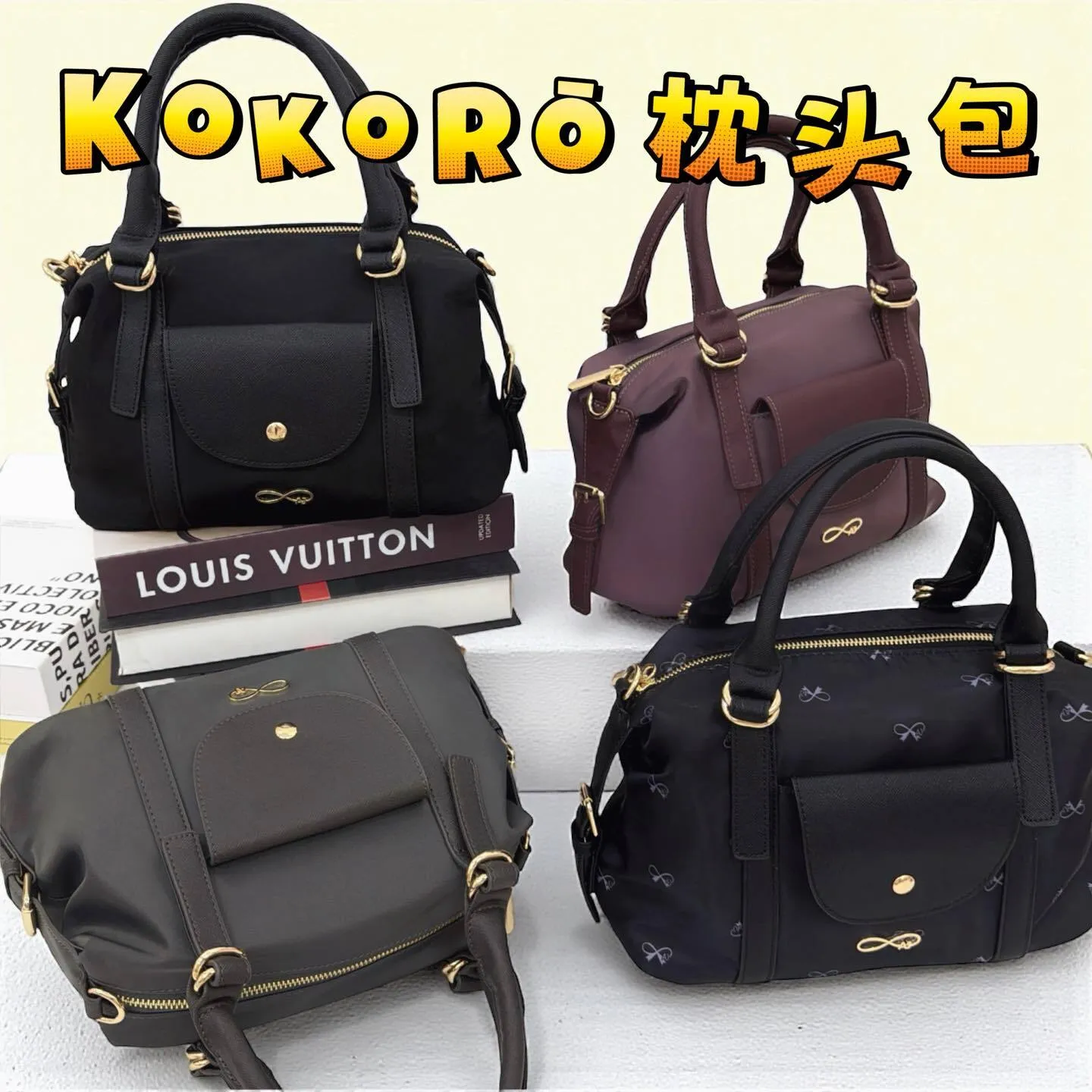 586226668_1256377866518931_1928963030958883902_n