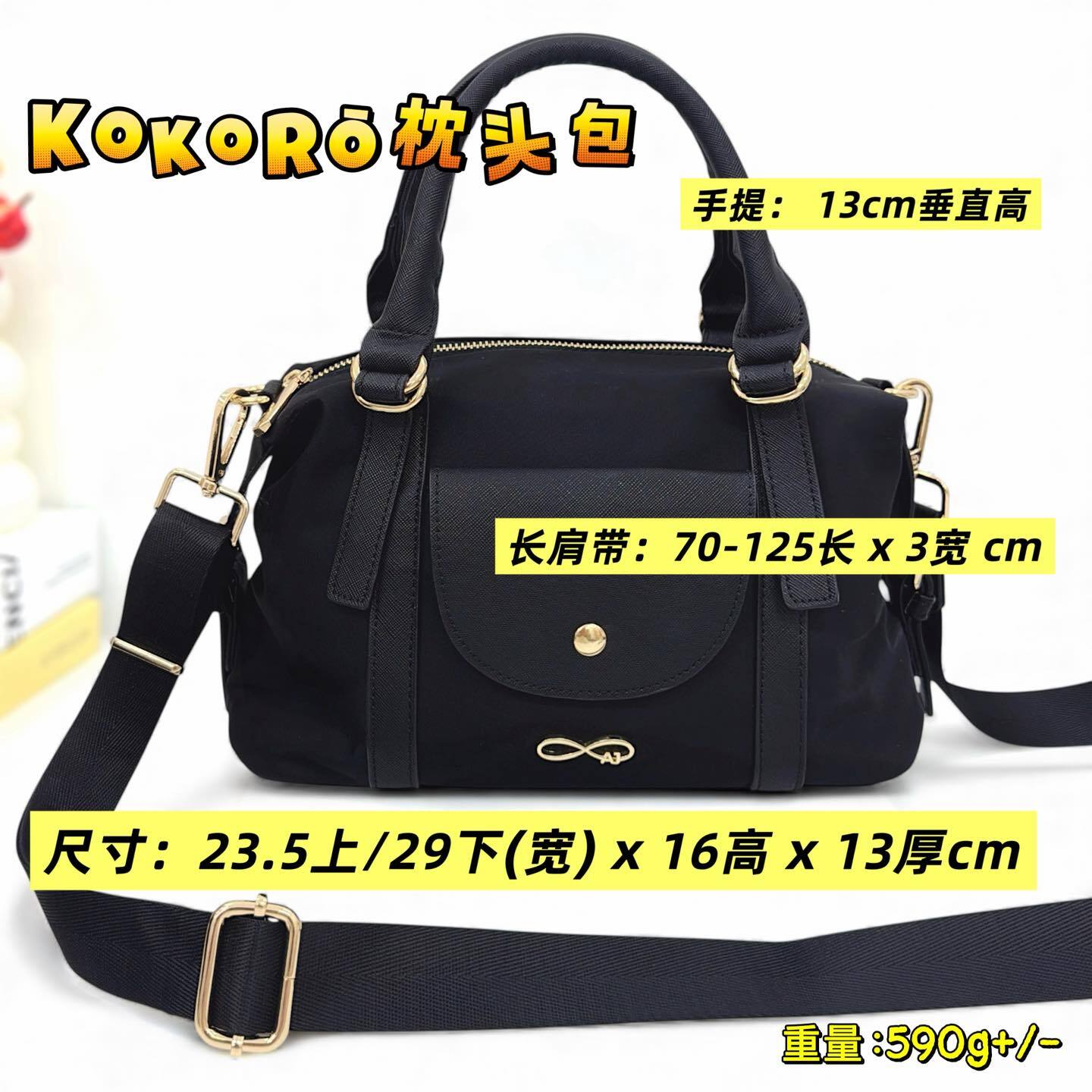 587724446_1256378013185583_2600866570811538774_n