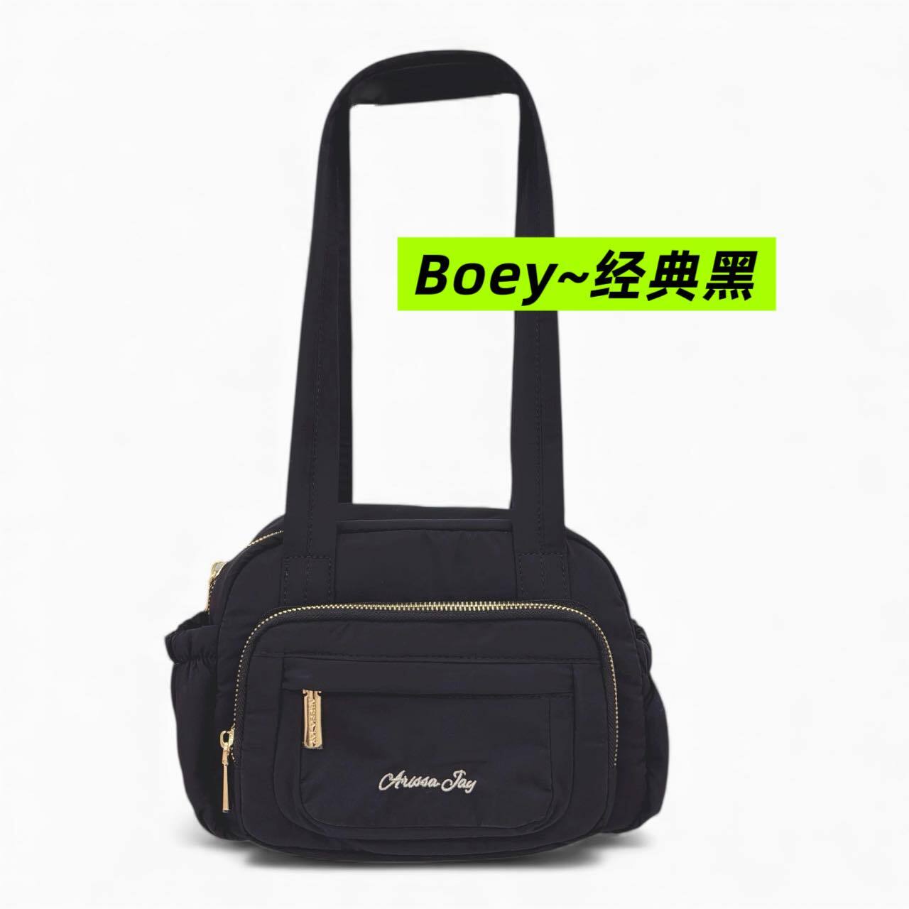 587701262_1258847272938657_4996138633993850892_n