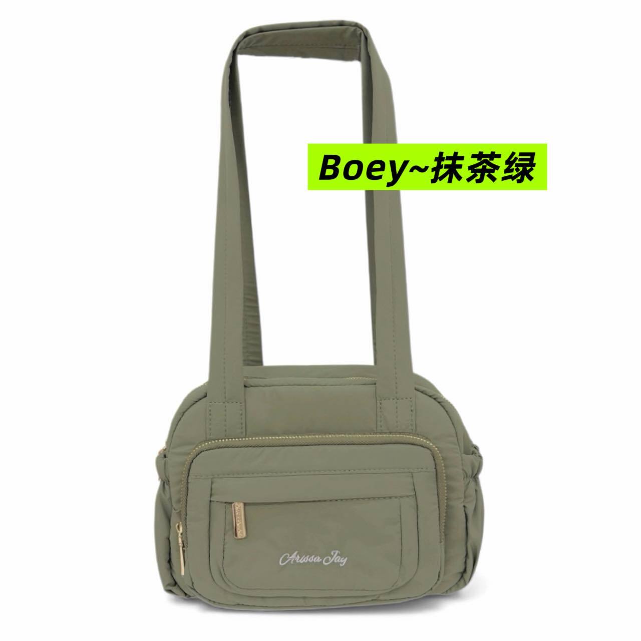 588408212_1258847062938678_5759877746615187264_n