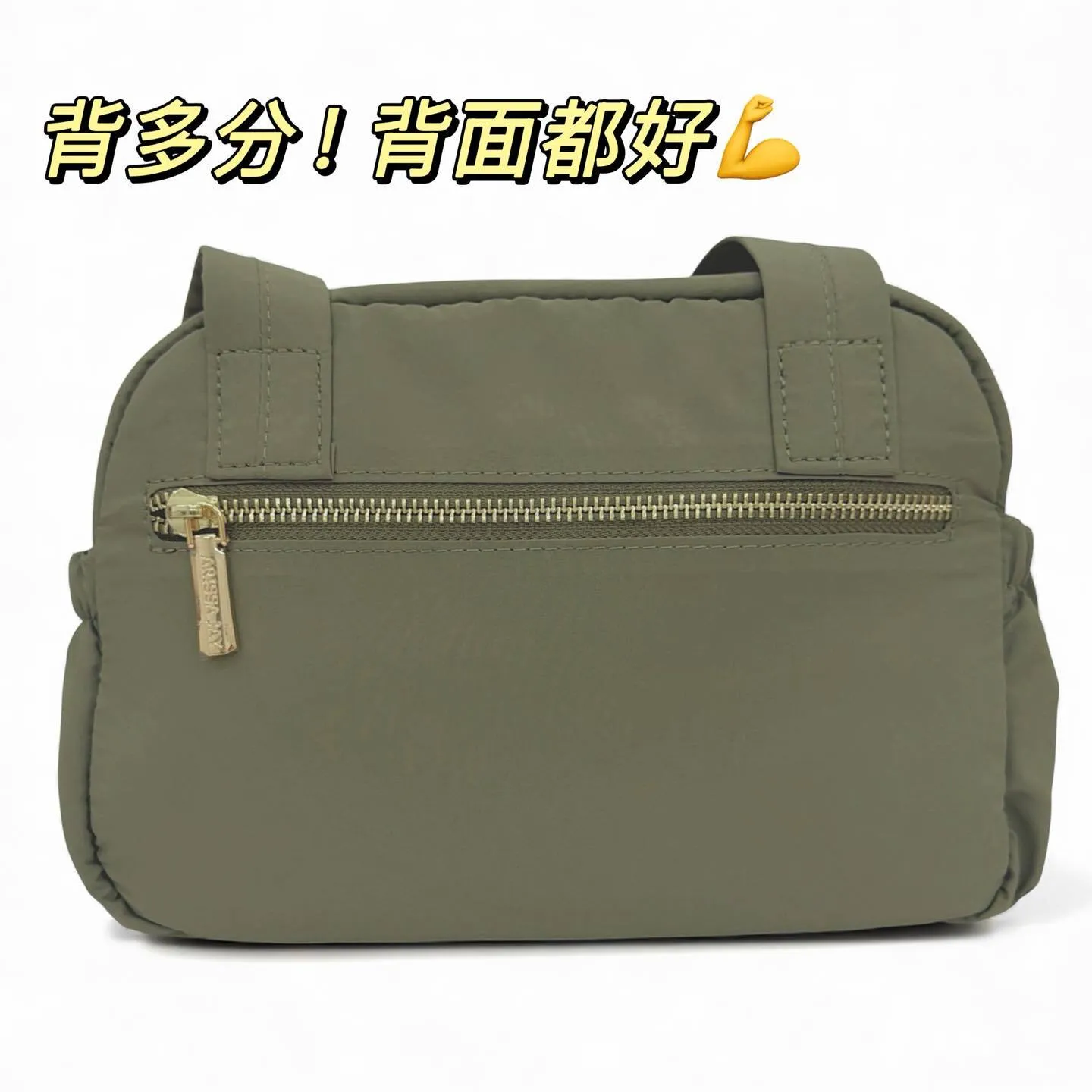 587583920_1258847096272008_4933397261599662110_n