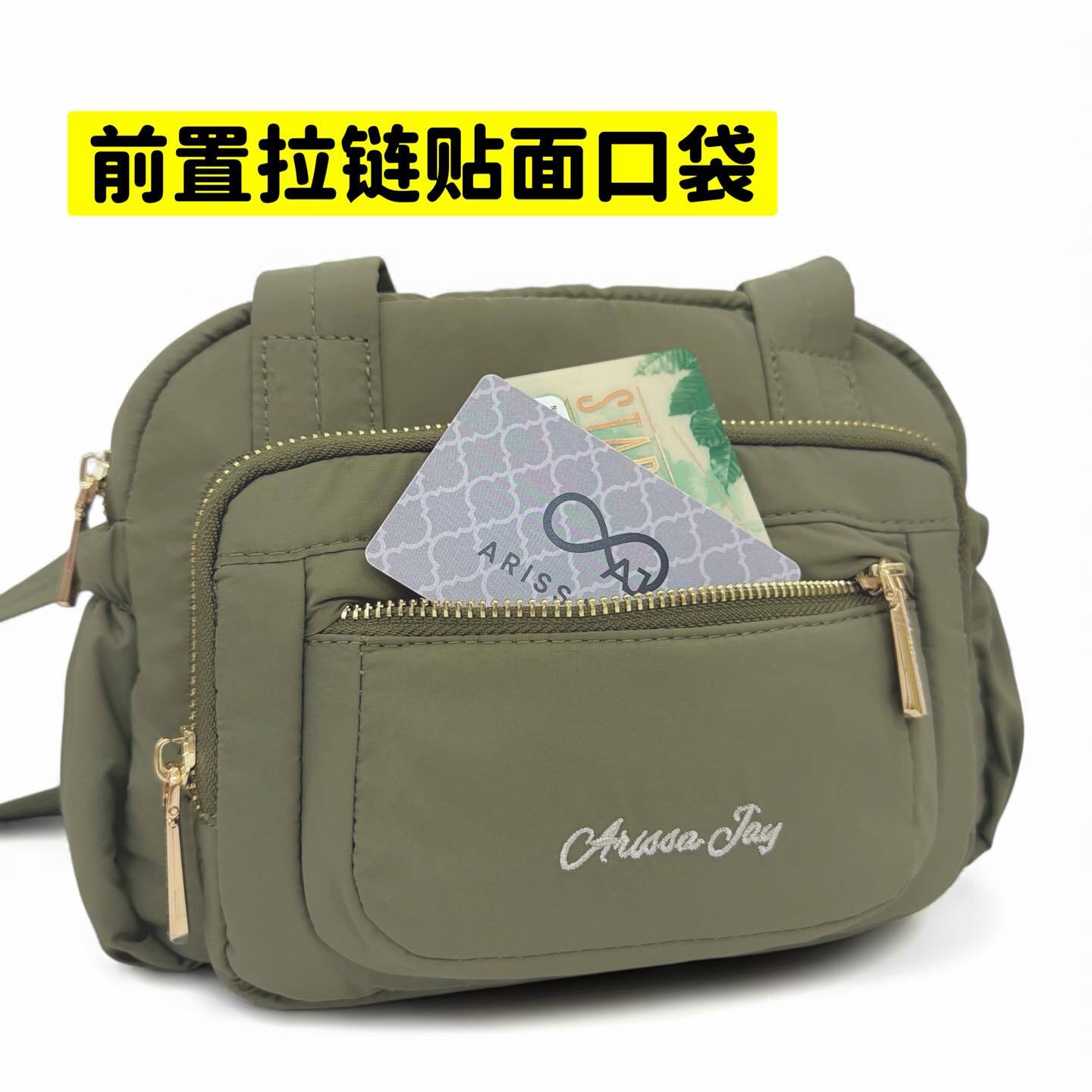 587827917_1258847386271979_6149306529305582245_n