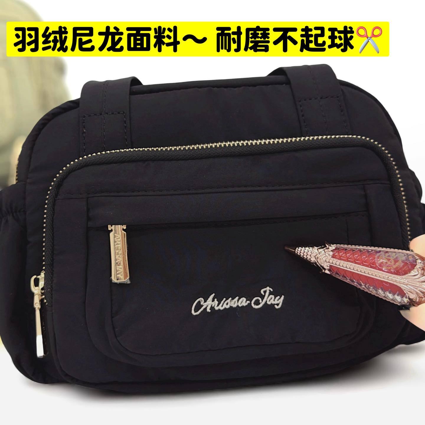 589082440_1258847189605332_8044803879775912008_n