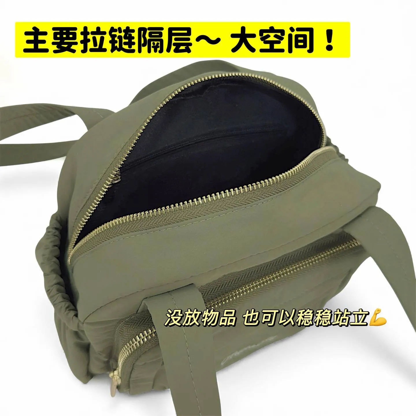 588941093_1258847302938654_5342462820310522390_n