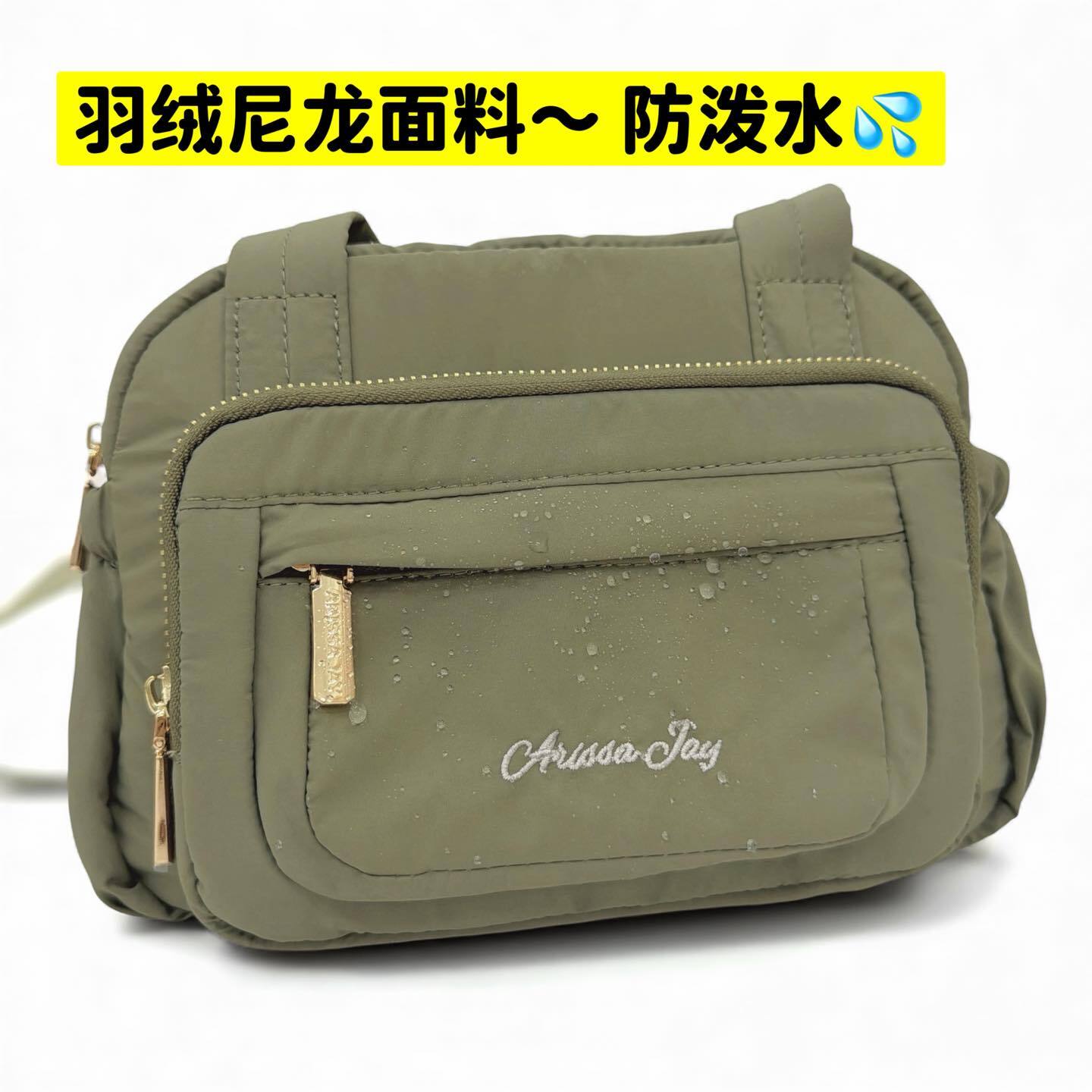 588811104_1258846926272025_1489020152423210870_n