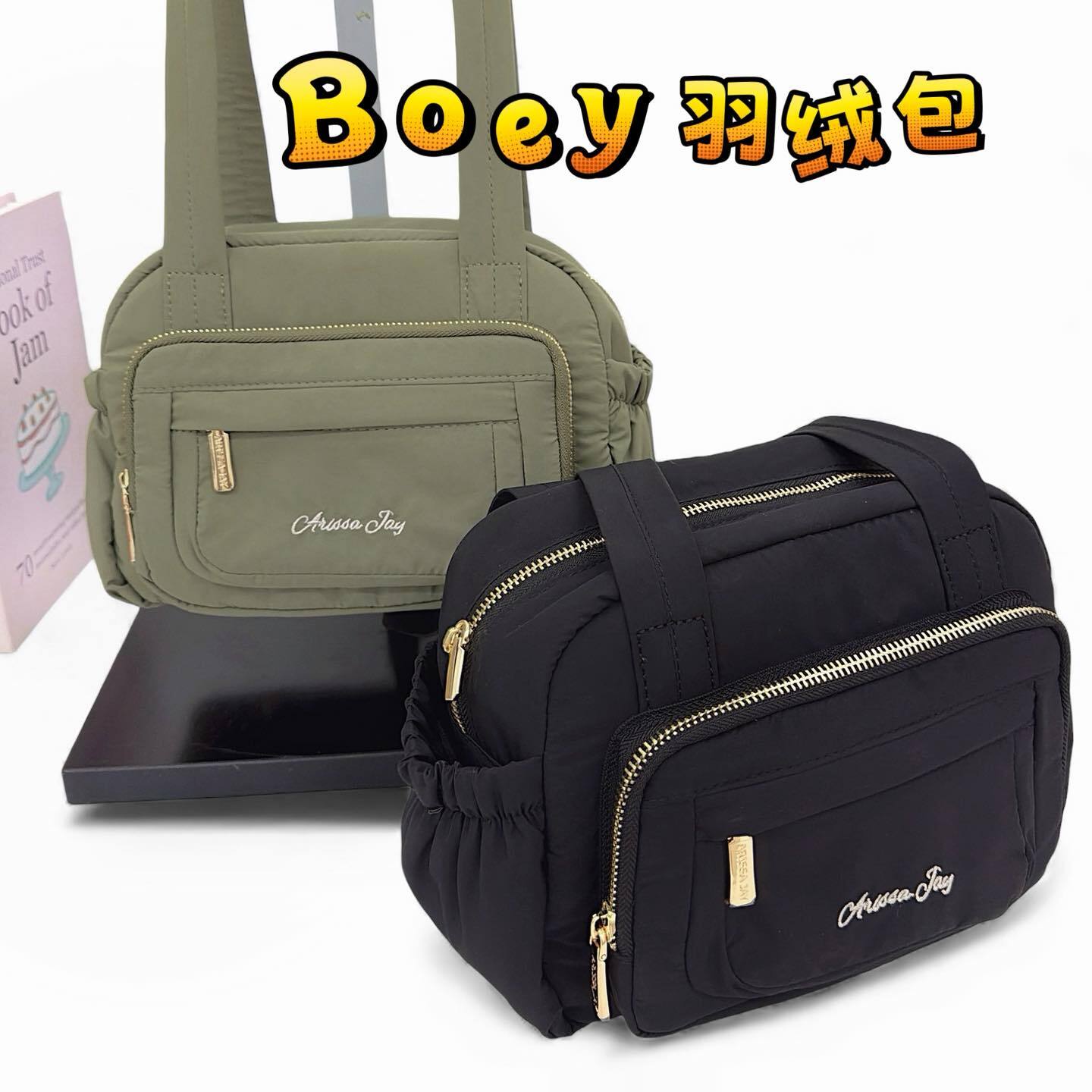 588267208_1258846876272030_291988631797220601_n