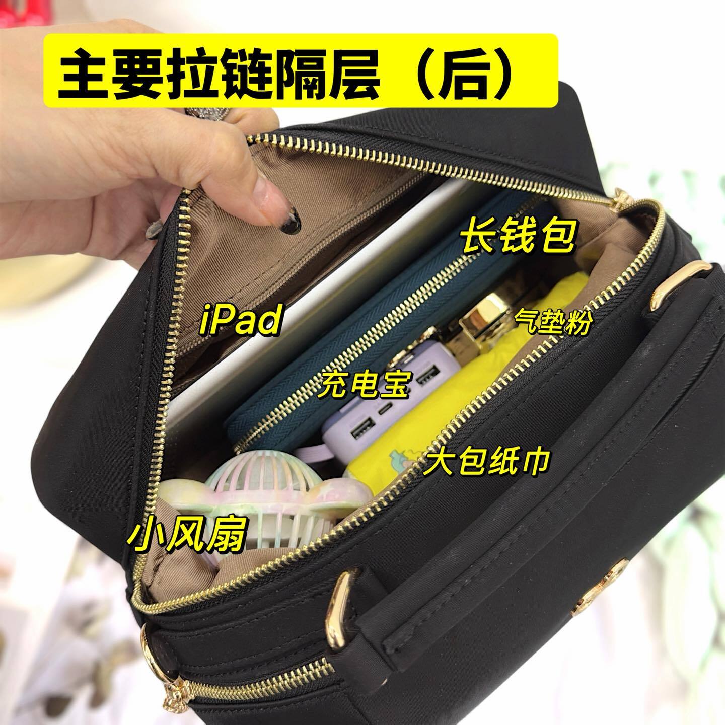 599639851_1273827584773959_4713786577540007150_n