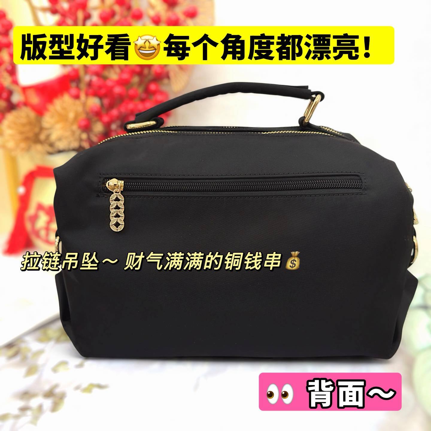 600275583_1273827104774007_169992337410012252_n