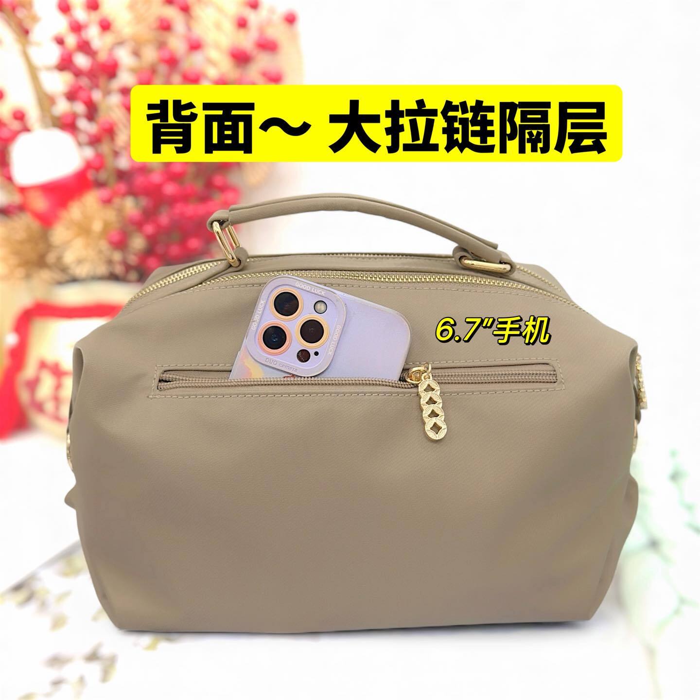 599001990_1273827331440651_3516452577994731418_n