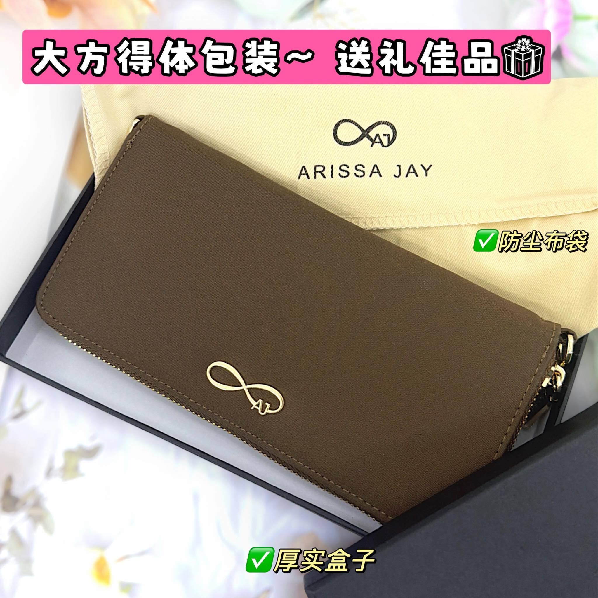 600502916_1278972524259465_1259423637454846975_n