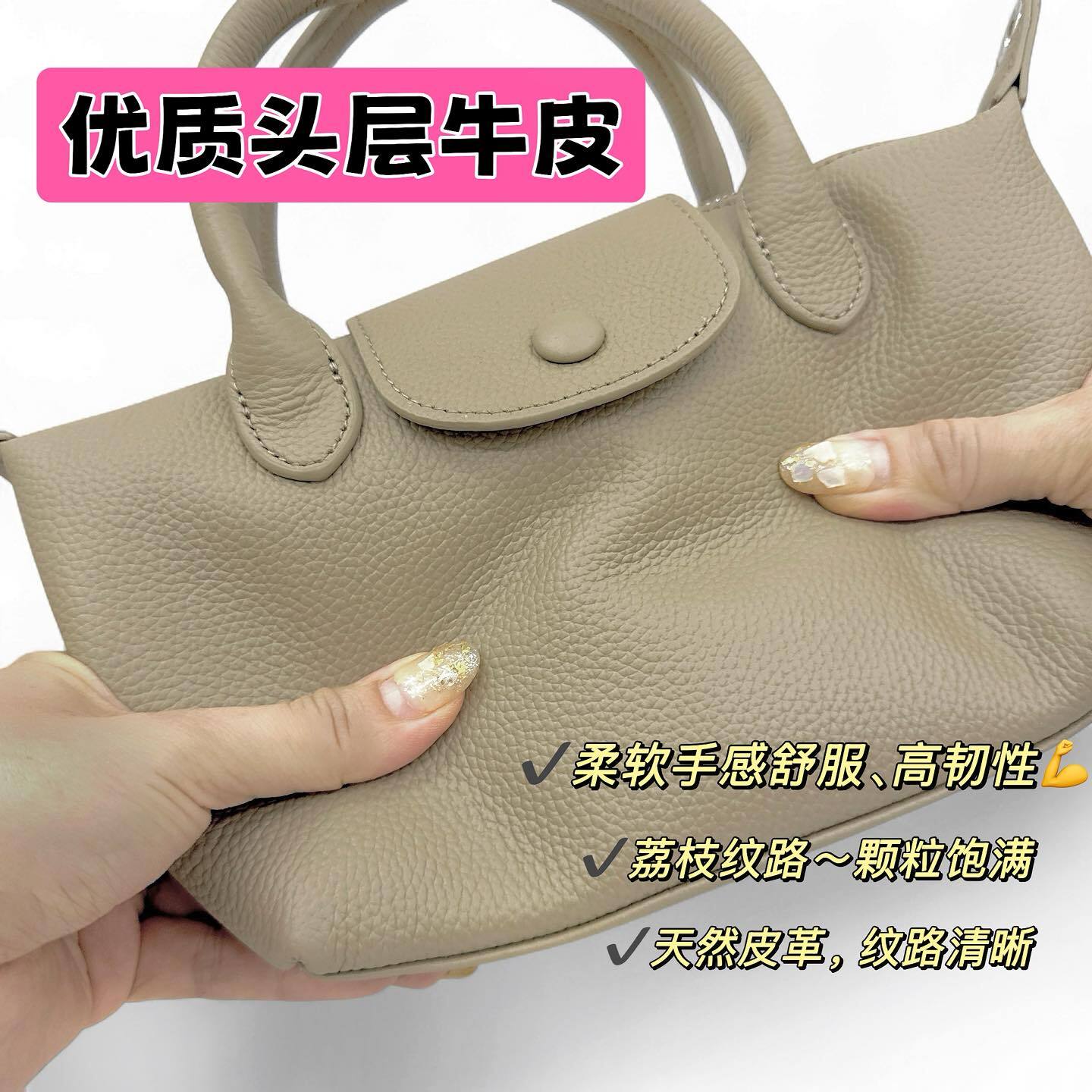 565667790_1227620056061379_7641588108197690778_n